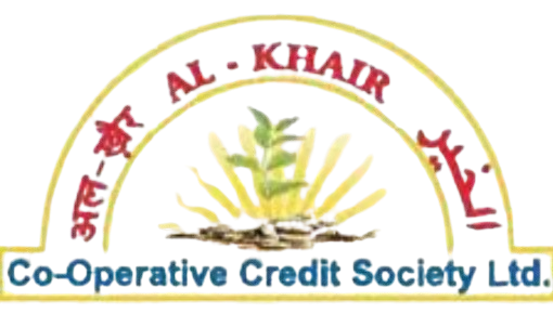 AL KHAIR (CO-OPERATIVE CREDIT SOCIETY LIMITED) Call Now = 8981302985,| alkhair bank customer care number | alkhair bank contact number | alkhair bank
